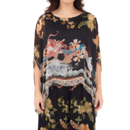 278074/803075 NERO ITALIAN SILK SET